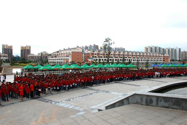 云南工业技师学院2021年招生简章(图12)