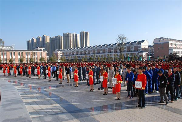 云南工业技师学院2021年招生简章(图13)