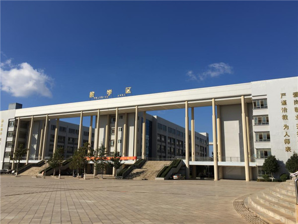 曲靖农业学校2021年五年一贯制大专/三年制普通中专招生简章(图5)