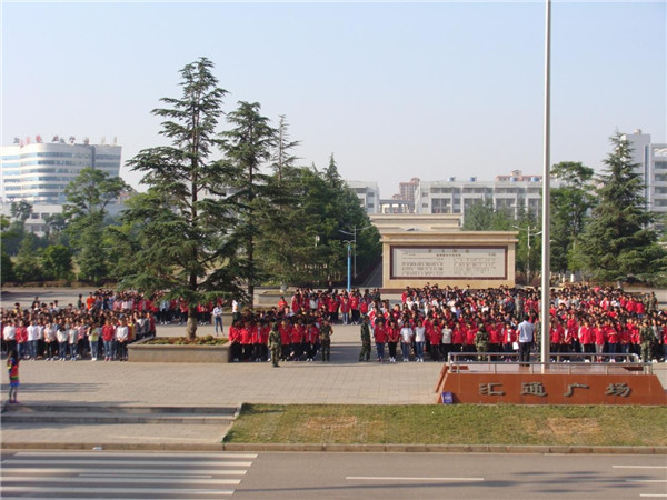 曲靖财经学校2021年五年一贯制大专/三年制普通中专招生简章(图17)