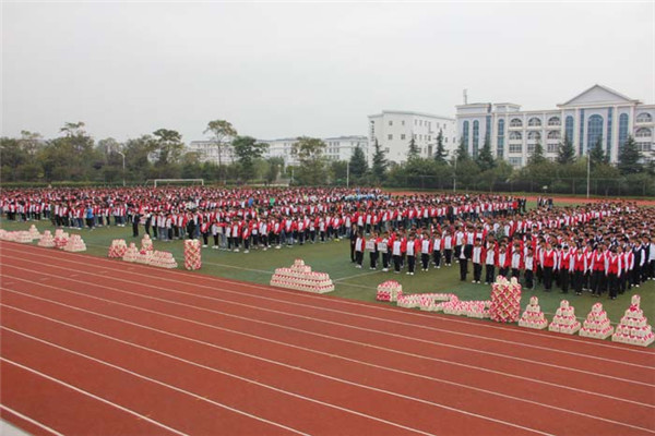 曲靖应用技术学校2021年五年一贯制大专/三年制普通中专招生简章(图16)