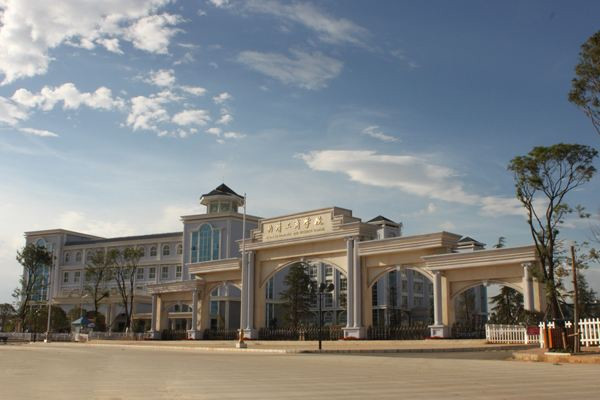 曲靖工商职业技术学校2021年五年一贯制大专/三年制普通中专招生简章(图2)