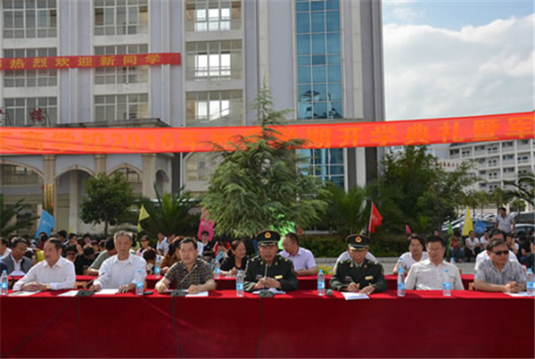 曲靖工商职业技术学校2021年五年一贯制大专/三年制普通中专招生简章(图21)