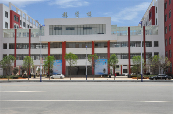 曲靖市体育运动学校2021年三年制普通中专/五年一贯制大专招生简章(图9)