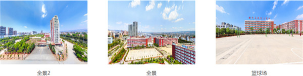 曲靖技师学院(曲靖高级技工学校)2021年招生简章(图5) 曲靖技师学院(曲靖高级技工学校)2021年招生简章(图5)