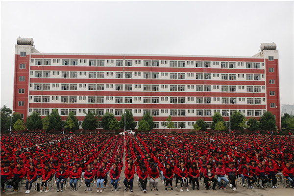 曲靖技师学院(曲靖高级技工学校)2021年招生简章(图30)