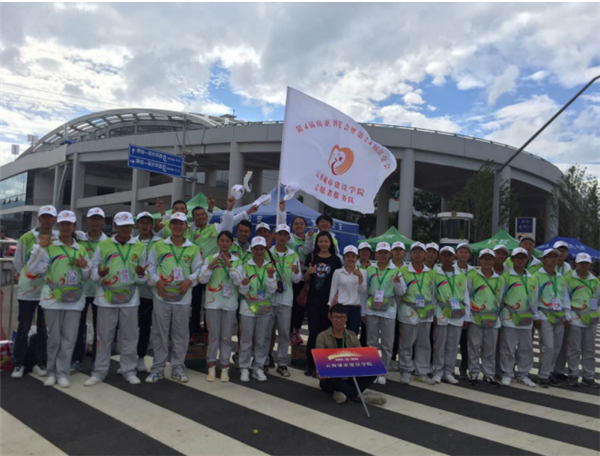 云南城市建设职业学院2021年五年一贯制大专/三年制普通中专招生简章(图26)