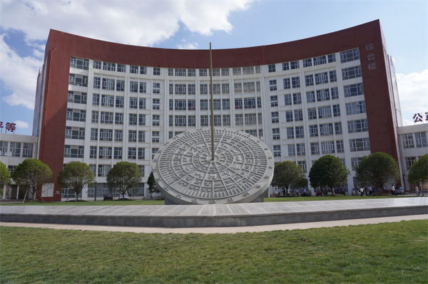 昆明幼儿师范高等专科学校2022年五年一贯制大专招生简章(图2)