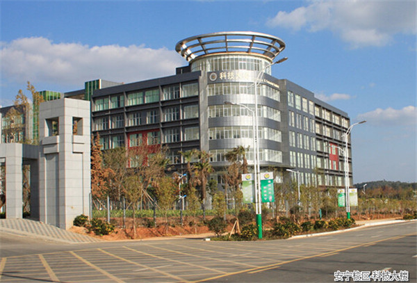 昆明冶金高等专科学校2022年五年一贯制大专招生简章(图9)