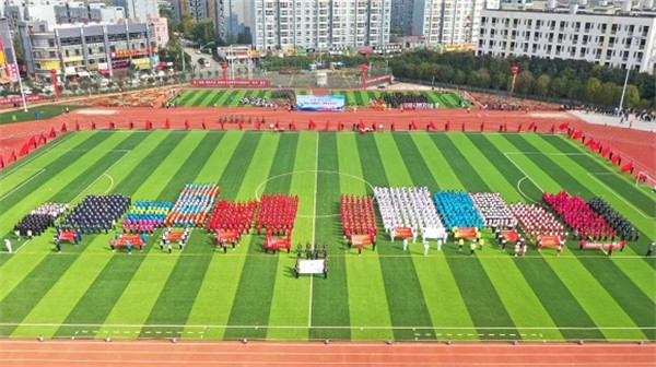 昆明冶金高等专科学校2022年五年一贯制大专招生简章(图16)