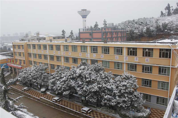 云南省林业高级技工学校2022年(初中起点)招生简章(图8)