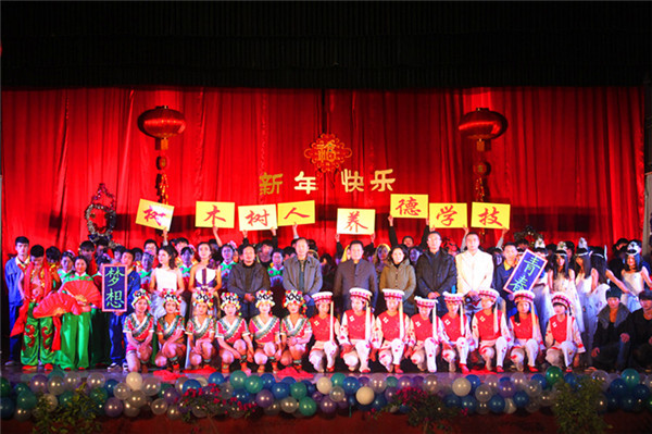 云南省林业高级技工学校2022年(初中起点)招生简章(图16)