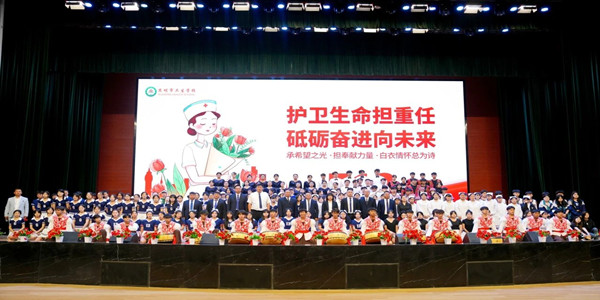 昆明市卫生学校招生简章