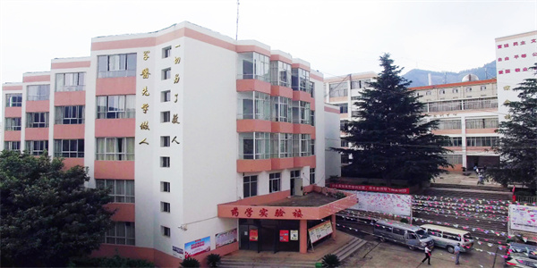 云南中医药中等专业学校招生简章 云南中医药中等专业学校招生简章