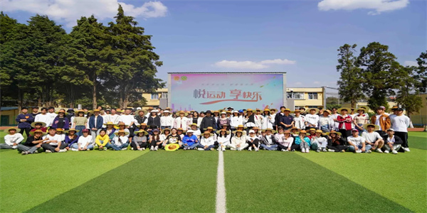 云南农业职业技术学院五年制大专招生简章