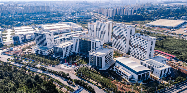 云南农业职业技术学院五年制大专招生简章