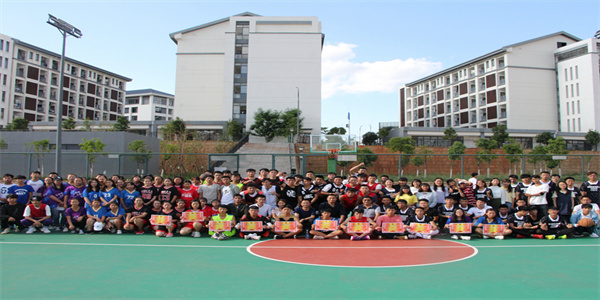 云南水利水电职业学院五年制大专招生简章