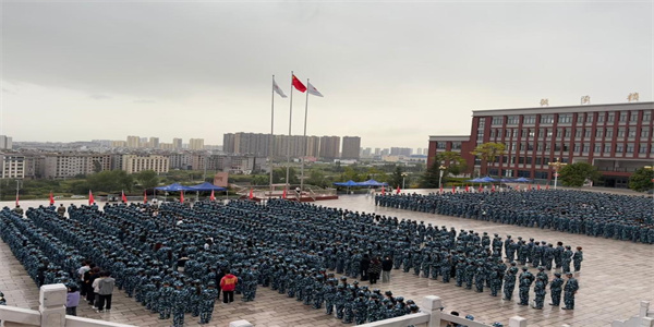 云南能源职业技术学院五年制大专招生简章