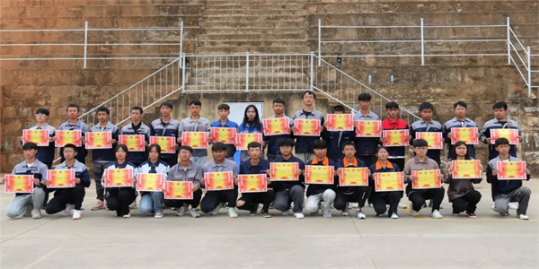 云南铜业高级技工学校招生简章