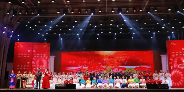 云南铜业高级技工学校招生简章