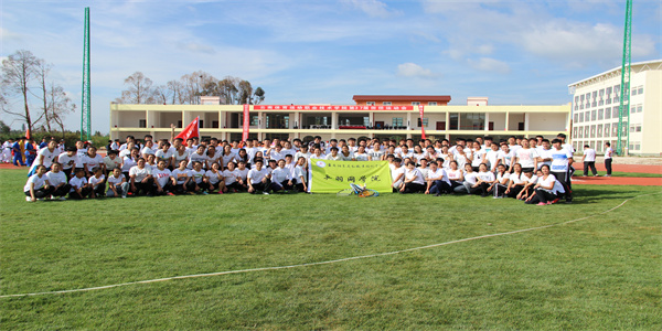 云南体育运动职业技术学院五年制大专招生简章 云南体育运动职业技术学院五年制大专招生简章