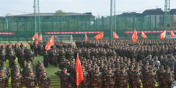 云南体育运动职业技术学院五年制大专招生简章 云南体育运动职业技术学院五年制大专招生简章