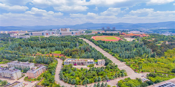 云南工贸职业技术学院五年制大专招生简章