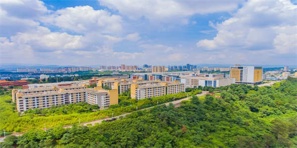 云南工贸职业技术学院五年制大专招生简章