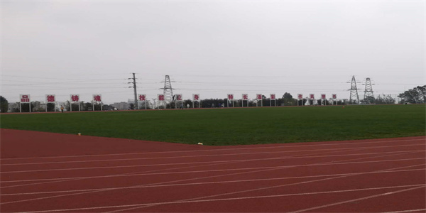 云南工贸职业技术学院五年制大专招生简章