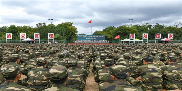 云南工贸职业技术学院五年制大专招生简章