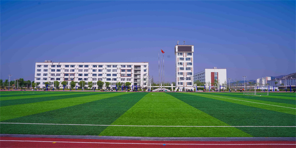 云南三鑫职业技术学院五年制大专招生简章 云南三鑫职业技术学院五年制大专招生简章