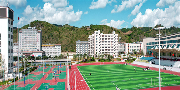 云南三鑫职业技术学院五年制大专招生简章 云南三鑫职业技术学院五年制大专招生简章