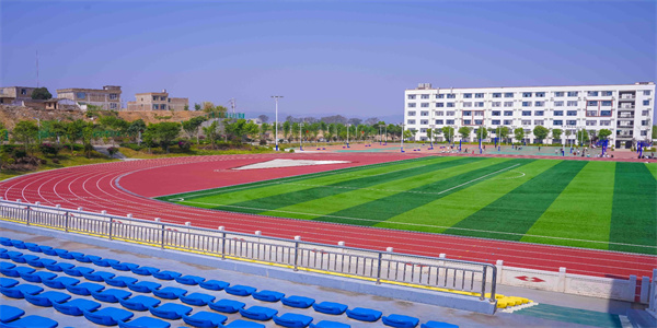 云南三鑫职业技术学院五年制大专招生简章 云南三鑫职业技术学院五年制大专招生简章