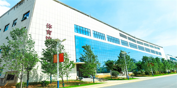 云南三鑫职业技术学院五年制大专招生简章 云南三鑫职业技术学院五年制大专招生简章