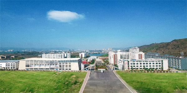 云南三鑫职业技术学院五年制大专招生简章 云南三鑫职业技术学院五年制大专招生简章