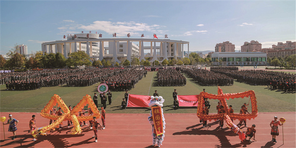 曲靖农业学校招生简章 曲靖农业学校招生简章