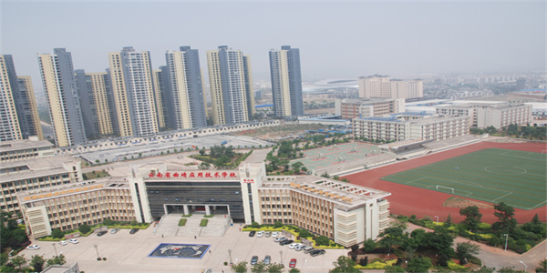 曲靖应用技术学校招生简章