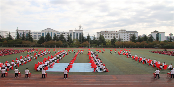 曲靖应用技术学校招生简章