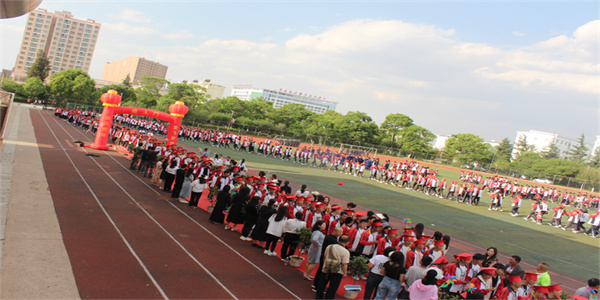 曲靖应用技术学校招生简章