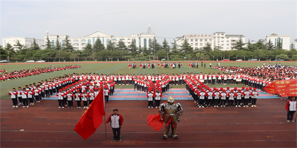 曲靖应用技术学校招生简章