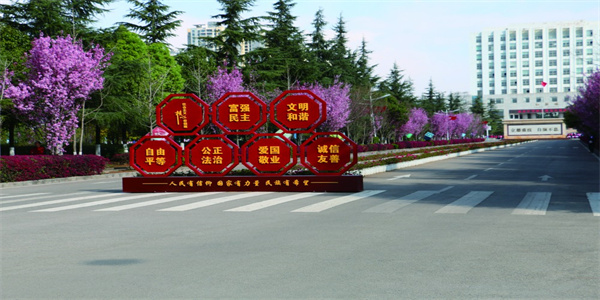 曲靖财经学校招生简章 曲靖财经学校招生简章