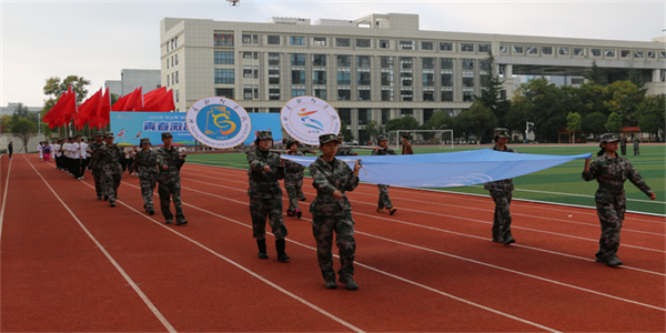 曲靖财经学校招生简章 曲靖财经学校招生简章