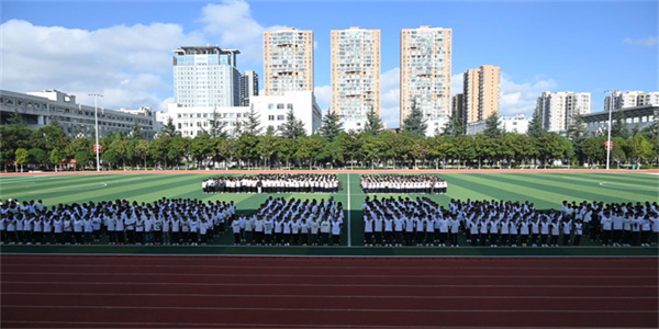 曲靖财经学校招生简章 曲靖财经学校招生简章