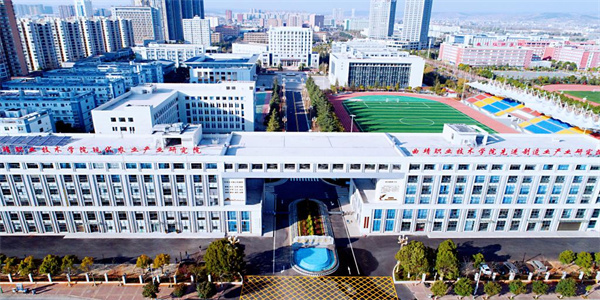 曲靖职业技术学院五年制大专招生简章 曲靖职业技术学院五年制大专招生简章