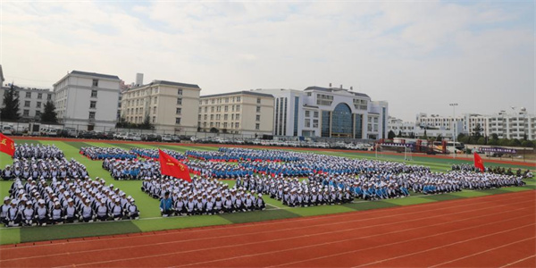 曲靖职业技术学院五年制大专招生简章 曲靖职业技术学院五年制大专招生简章