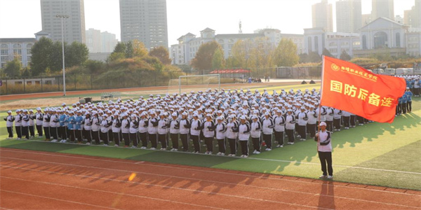 曲靖职业技术学院五年制大专招生简章 曲靖职业技术学院五年制大专招生简章
