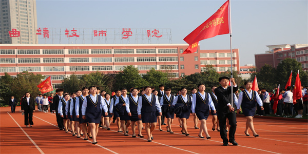 曲靖技师学院招生简章