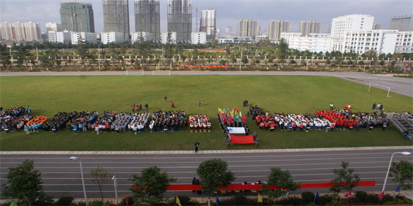 曲靖技师学院招生简章