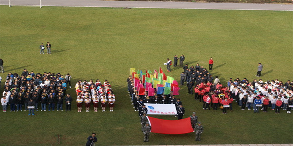 曲靖技师学院招生简章