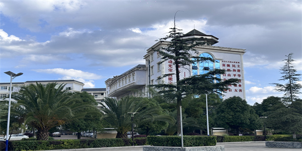 曲靖工商职业技术学校招生简章